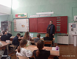 В школе №41 поселка Майского поговорили о преподобном Сергии