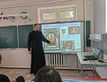Мероприятие «Основы православной веры в Фомино-Свчениковской школе