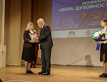 Преосвященнейший епископ Симон возглавил конференцию «Вера. Духовность. Победа» Третьих Международных Палестинских чтений Шахтинской епархии в г. Миллерово