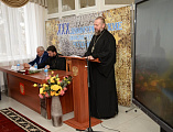 Духовенство Кашарского благочиния приняло участие в конференции «Православие. Образование. Культура. Воспитание» в рамках XXX Дмитриевских образовательных чтений   