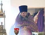 В дни Великого поста епископ Симон с архипастырским визитом посетил приход святителя Тихона Задонского пос. Тарасовский