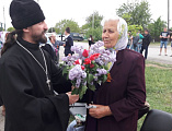 Иеромонах Арсений (Алимов) поздравил ветеранов Великой Отечественной войны