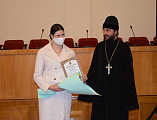 Протоиерей Сергий Яценко поздравил с профессиональным праздником социальных работников города Шахты