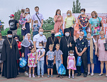 В День семьи любви и верности на Соборной площади города Шахты чествовали многодетные семьи