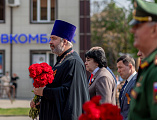 В городе Шахты почтили память воинов Великой Отечественной войны