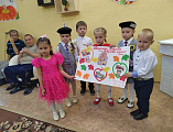 «Капелькой добра согреем душу»