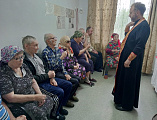 Таинства Исповеди и Причащения в доме престарелых поселка Садовый   
