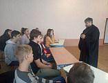 Иерей Сергий Столяров провел беседу с учащимися Ударниковской школы Красносулинского района