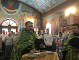 День семьи, любви и верности отметили в станице Багаевской