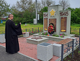 Молитвенно почтили память павших воинов в х. Веселая Бахмутовка