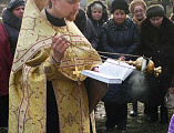 В престольный праздник прихода Иосифа Обручника пос. Артем состоялся первый молебен с водосвятием