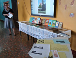 Открытый урок ко Дню православной книги прошёл в казачьей школе хутора Федулов