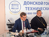 Кафедра «Православная культура и теология» шахтинского филиала ДГТУ приняла деятельное участие в научно-практической конференции теологической тематики в Ростове-на-Дону