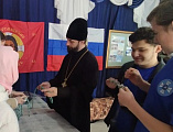 В храме Архистратига Михаила юные следопыты учились находить «Верный путь»: навыки туриста и доверие к Богу