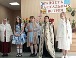 В доме престарелых посёлка Садовый прошёл концерт «Радость пасхальных встреч»