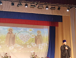 В Миллерово прошёл праздничный концерт ко Дню семьи, любви и верности