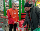 В Новошахтинске прошел традиционный продовольственный марафон «Корзина доброты»