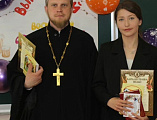 В Зверево-Никольском благочинии состоялся выпускной в воскресной школе «Светоч»