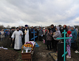 Преосвященнейший епископ Симон совершил чин погребения