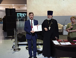 Древлехранитель Шахтинской епархии И.Г. Шарков прошел обучение на очередных курсах повышения квалификации в Москве