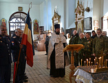 В Свято-Успенском храме станицы Гундоровской состоялась траурная панихида по погибшим в годы расказачивания