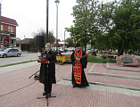 Траурный митинг, посвящённый Дню памяти погибшим в радиационных авариях и катастрофах прошел в городе Миллерово