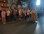 В Свято-Покровском храме совершили молебное пение о сохранении творения Божия