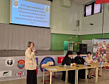 В лицее № 7 города Миллерово прошел муниципальный этап Димитриевских образовательных чтений