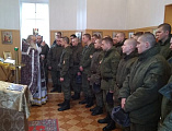Иеромонах Николай (Наметышев) с пастырским визитом посетил военную часть 3066 войск национальной гвардии РФ Октябрьского района