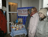 В воскресной школе «Держава» при храме Державной иконы Богородицы г. Донецка занятие, посвященное дню памяти святителя Николая Чудотворца