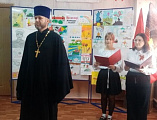 Священник поздравил школьников с 80-летием освобождения хутора Усьман