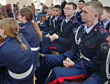 Встреча с молодежью, приуроченная ко Дню народного единства и согласия состоялась в Каменске-Шахтинском