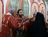 В новошахтинском храме священномученика Захарии (Лобова) отметили престольный праздник
