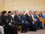 Благочинный приходов Нижнедонского округа принял участие в Региональном форуме по межэтническим отношениям, приуроченном к празднованию Дня России