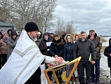 В день Крещения Господа Бога и Спаса нашего Иисуса Христа в станице Багаевской на берегу реки Дон было совершено «Великое освящение воды»