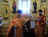 В праздник святых жен-мироносиц социальных работников Шахтинской епархии наградили епархиальными наградами