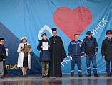 I открытый турнир по выполнению нормативов в пожарно-прикладном спорте прошел в Новошахтинске