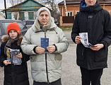 Юные следопыты храма поселка Каменоломни стали участниками масштабной просветительской акции