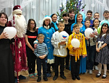 Учащиеся воскресной школы «Благовест» поздравили воспитанников Шахтинского центра помощи детям №1 города Шахты с Рождеством Христовым