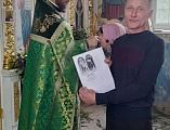 В Багаевском благочинии прошла миссионерская акция ко Дню славянской письменности