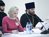 Председатель ЕРОиК Шахтинской епархии протоиерей Сергий Яценко принял участие  в итоговом заседании комитета по организации XXII Димитриевских образовательных чтений «Нравственные ценности и будущее человечества»