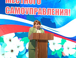 В Октябрьском районе отметили День местного самоуправления
