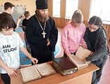 Встреча со священником в Колодезянской школе ко Дню православной книги
