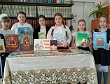 Мероприятия дня православной книги в Новошахтинске