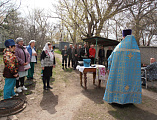 Молебен в больнице туберкулёзного диспансера г. Каменск-Шахтинский