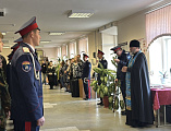 В Миллеровском Казачьем Техникуме прошла церемония принятия новых кадет