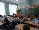 В новошахтинской школе прошло занятие, посвящённое Дню славянской письменности и культуры