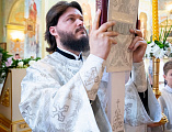 Преосвященнейший епископ Симон сослужил митрополиту Саратовскому и Вольскому Игнатию в день 10-летия его архиерейской хиротонии