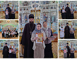 Учащиеся воскресной школы «Благовест» принимают активное участие в различных конкурсах