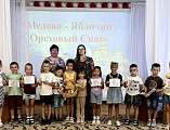 В детском саду «Золотой петушок» прошла встреча о традициях Спасов